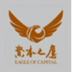 Capital Eagle