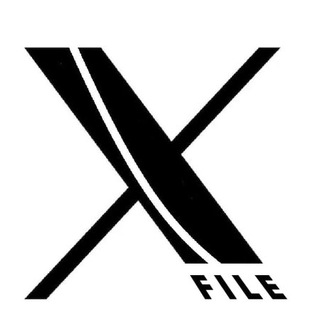 XFILE