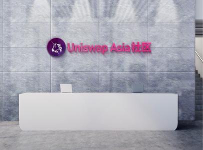 IMOV - Upcoming Partnership