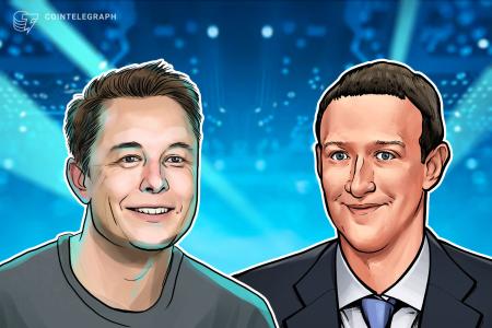 IMOV - Upcoming Partnership