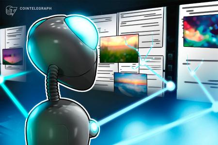 IMOV - Upcoming Partnership
