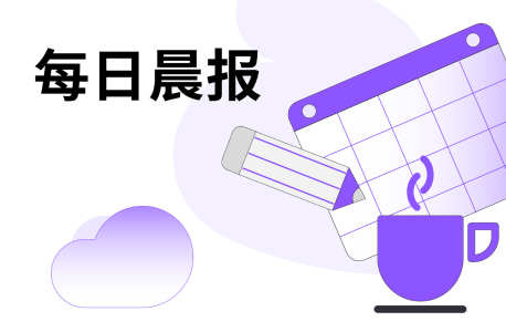IMOV - Upcoming Partnership