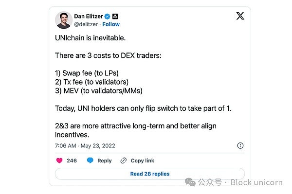 Unichain：Uniswap 會再次推動行業崛起嗎