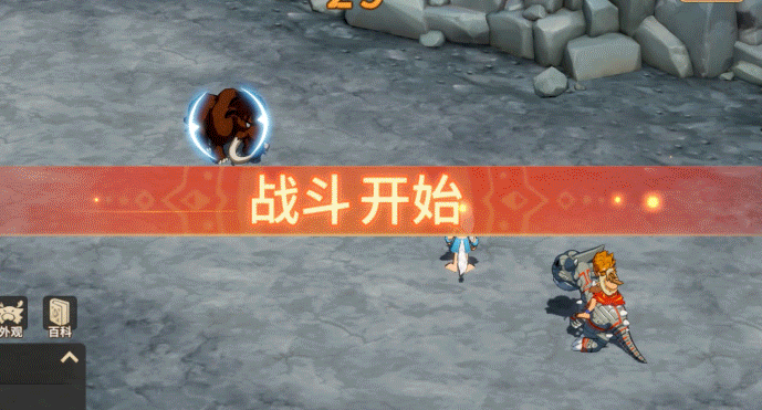 一周年只是起点,这款产品同时打破了“IP”和“回合制”的魔咒