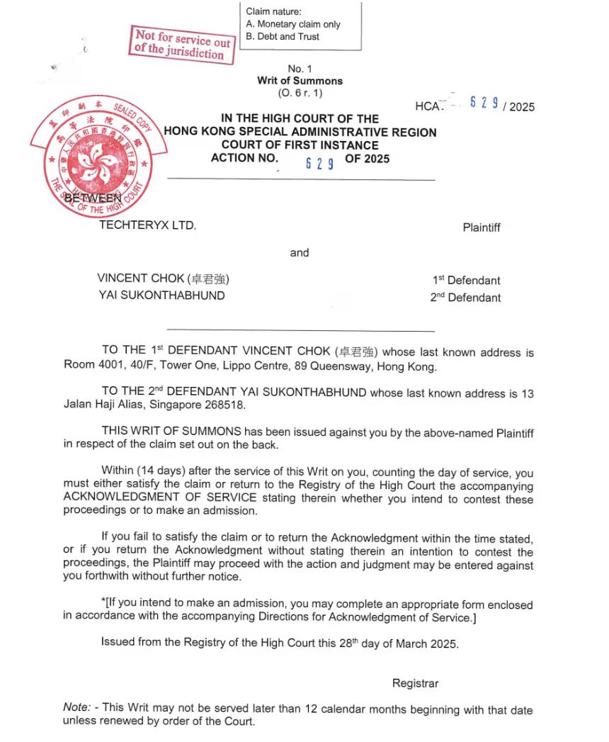 TUSD运营商亏空近5亿美元，FDUSD发行方是罪魁祸首？