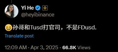 TUSD运营商亏空近5亿美元，FDUSD发行方是罪魁祸首？
