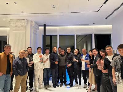 IMOV - Upcoming Partnership