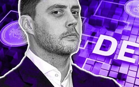 IMOV - Upcoming Partnership