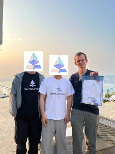 IMOV - Upcoming Partnership