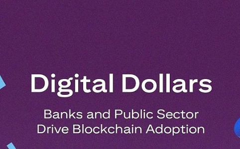 IMOV - Upcoming Partnership