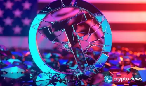 IMOV - Upcoming Partnership