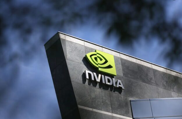 Nvidia logo on company headquarters building