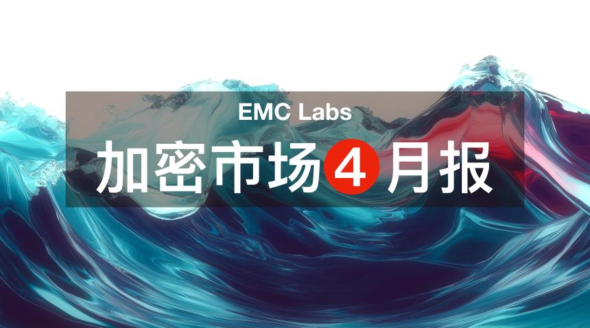 前瞻性交易主导行情，超百亿美元流入，BTC重返94000美元