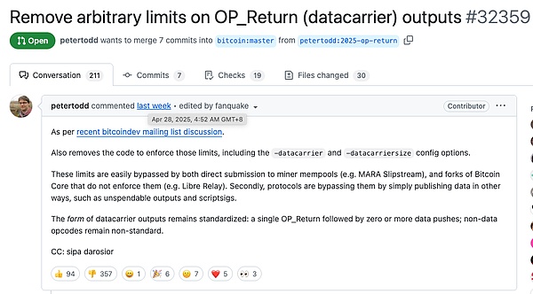OP_RETURN：最严重的BTC争议之一