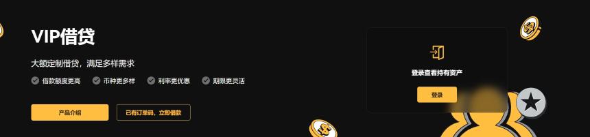 XT Earn全面升級：多產品組合策略詳解