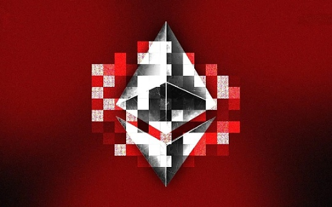 IMOV - Upcoming Partnership