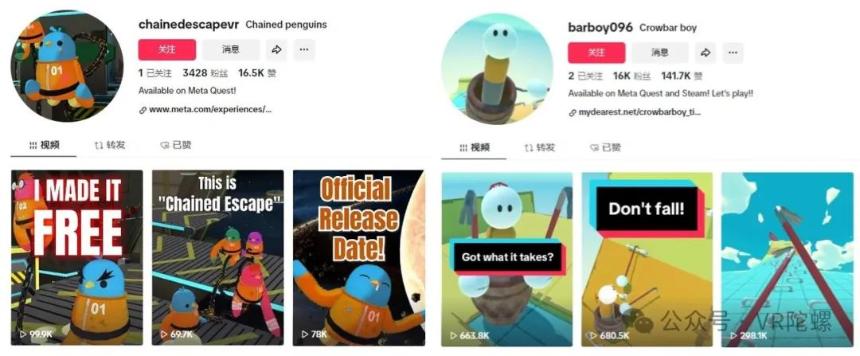 百万下载背后，MyDearest爆款新游《Chained Escape》以小博大