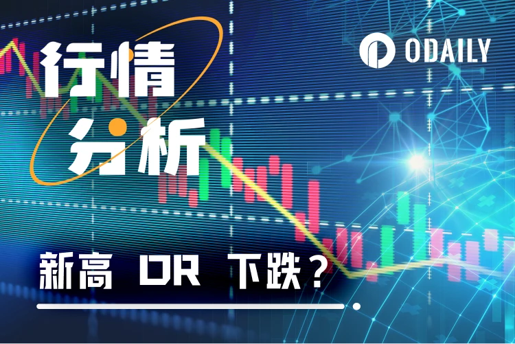 又是一年5·19，加密後市觀點一覽：BTC有望達25萬美元？