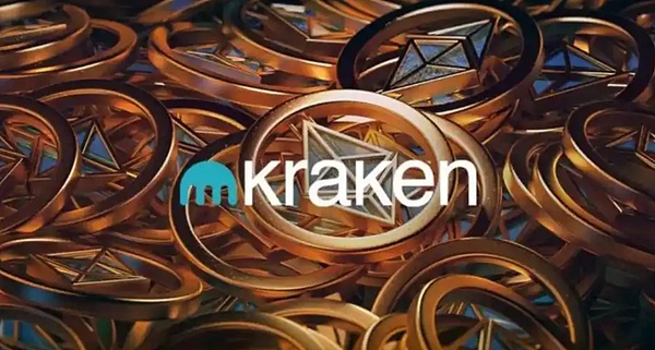 Kraken引爆金融革命：24小時交易 法幣、股票、加密貨幣無縫對接 傳統證交所末日來了？