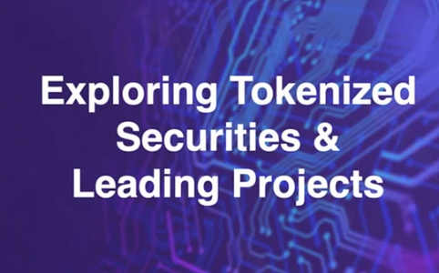 IMOV - Upcoming Partnership