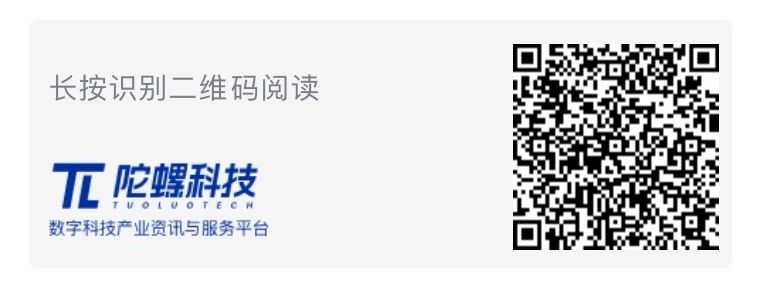 2025年5月Web3行業月度發展報告 |陀螺研究院