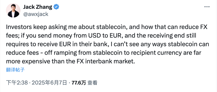 Airwallex CEO硬杠稳定币遭加密圈“围攻”，稳定币动了谁的奶酪？