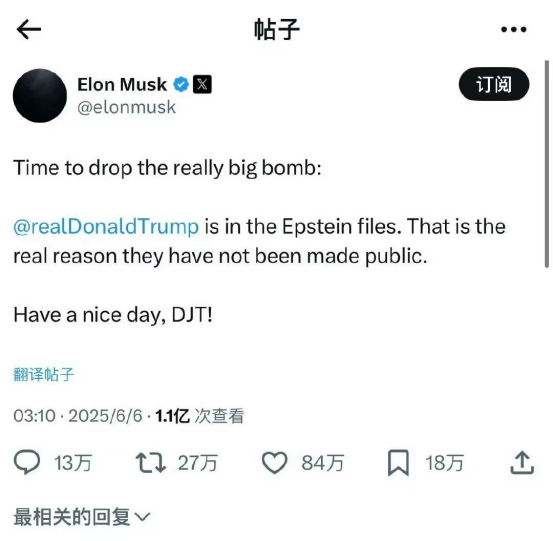 BTC再破11万美元，ETH触及2800美元，市场何时续创新高？