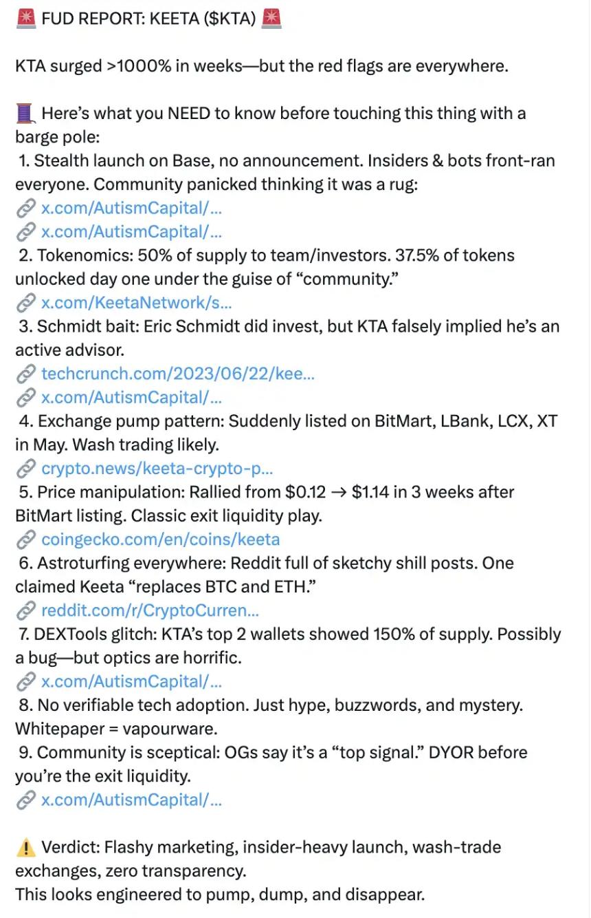 KTA 24小时暴跌20%，谷歌前CEO桃色资本疑云引爆Keeta信任危机