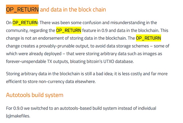讓比特幣核心開發圈炸鍋 一場對BTC硬件升級的探討