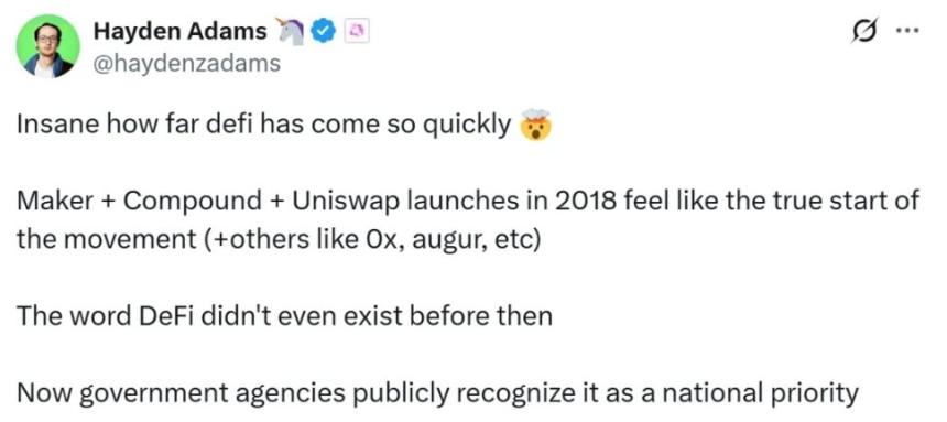 SEC將重啟DeFi Summer？美國加密監管雛形顯現