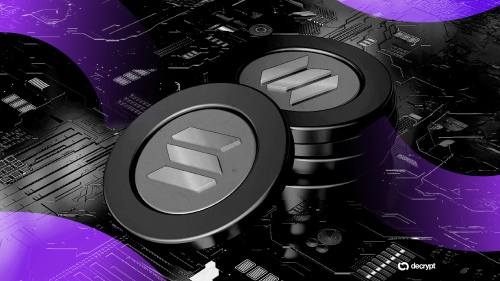 IMOV - Upcoming Partnership