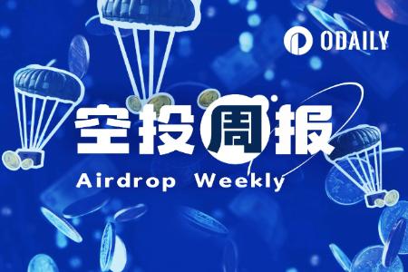 IMOV - Upcoming Partnership
