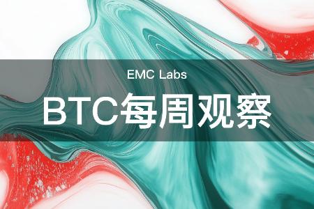 IMOV - Upcoming Partnership