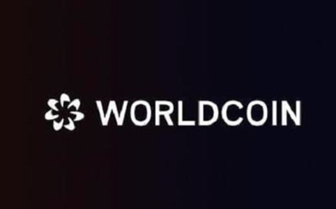 IMOV - Upcoming Partnership