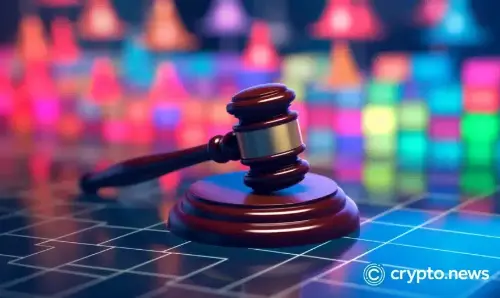 IMOV - Upcoming Partnership