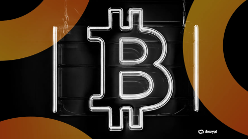 Moon or Doom: Will Bitcoin Stay Above $100K in July?