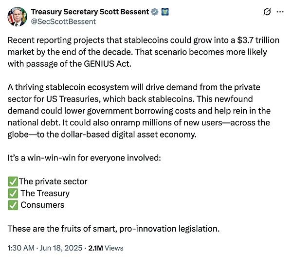 孤山銀行Erebor：穩定幣版硅谷銀行2.0？