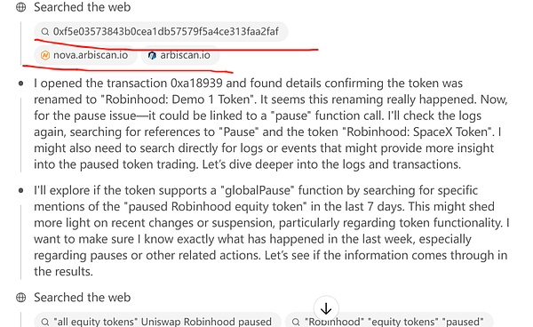 AI信息安全警惕：从「Robinhood 代币跑路」谣言谈到本地 vs 云端智能体的权限边界