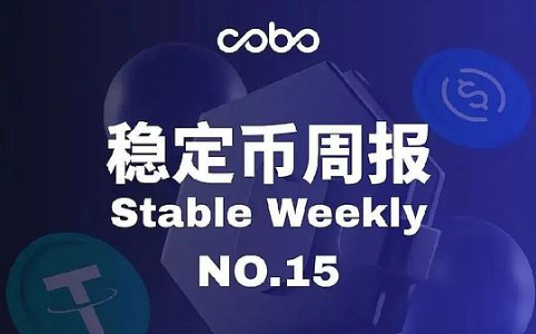 IMOV - Upcoming Partnership