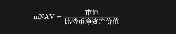 IOSG Ventures：币股大作战 SBET和BTCM们是创新还是泡沫