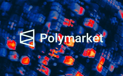 IMOV - Upcoming Partnership