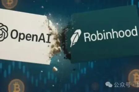 IMOV - Upcoming Partnership