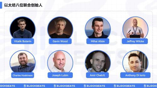 IMOV - Upcoming Partnership