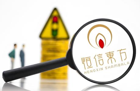 IMOV - Upcoming Partnership