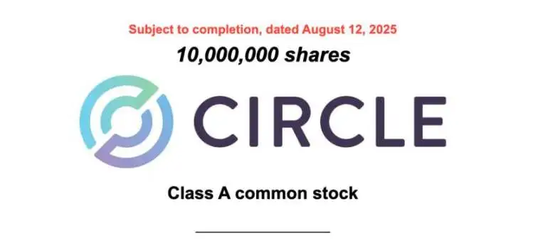 股价暴涨10倍后，Circle首份财报里的高光与隐忧