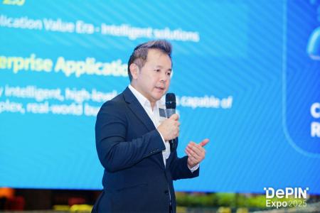 DPIN亮相DePIN Expo 2025，定义“DePIN 2.0”企业级应用新范式