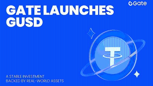 IMOV - Upcoming Partnership