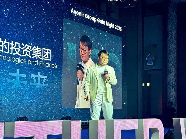Chris Lee on X: "李林总再次站上舞台，定义新家办Avenir ！未来家办.覆盖全球。 https://t.co/j89zcH8yWc"  / X