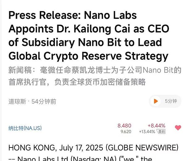 2025香港Web3真实脉动：行业老兵的第一视角