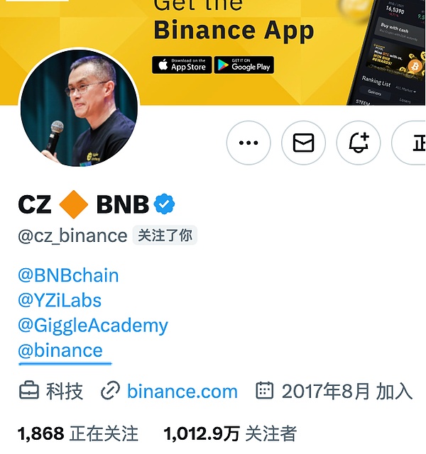 CZ解禁回归币安？BNB真的要上天